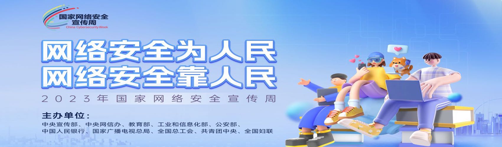 澳瑞幼儿园园所风采 1