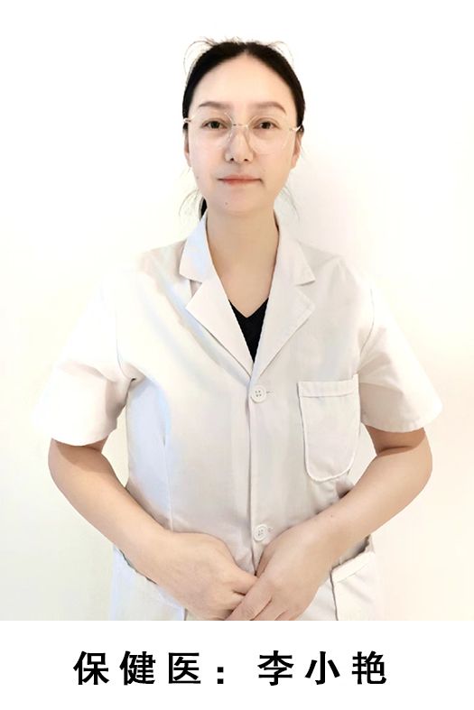 教师团队 12