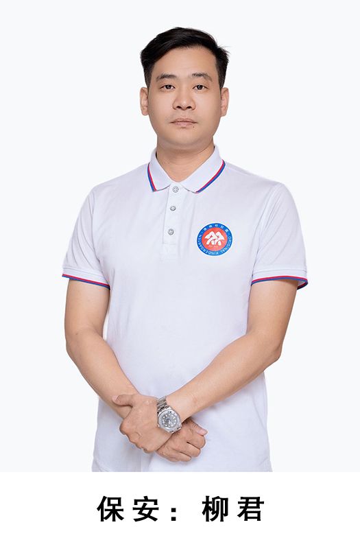 教师团队 13