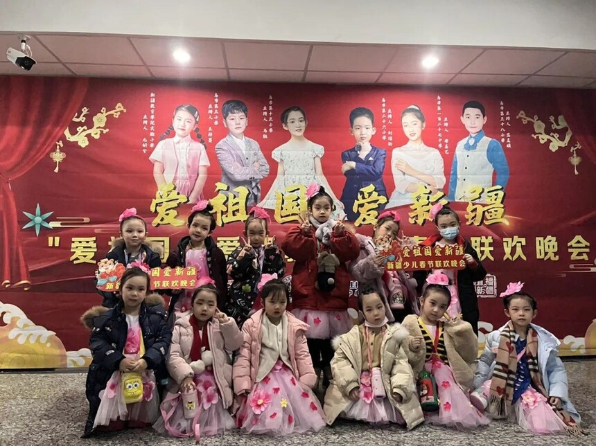 艺术领域 11