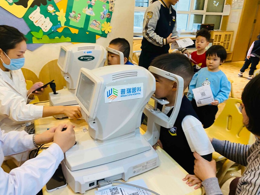 健康领域 13