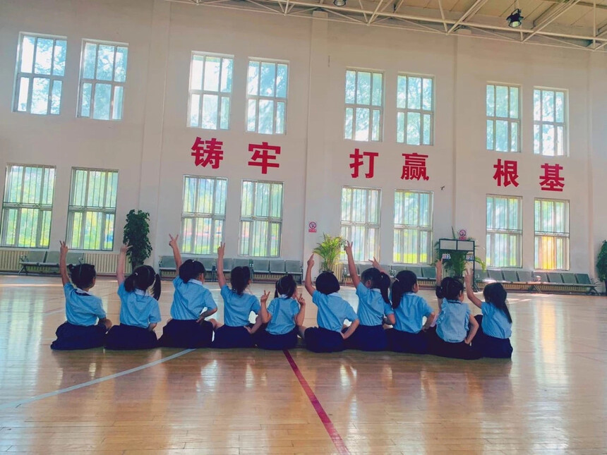 社会领域 11