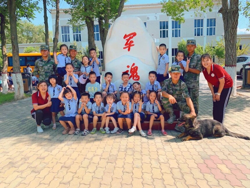 社会领域 12