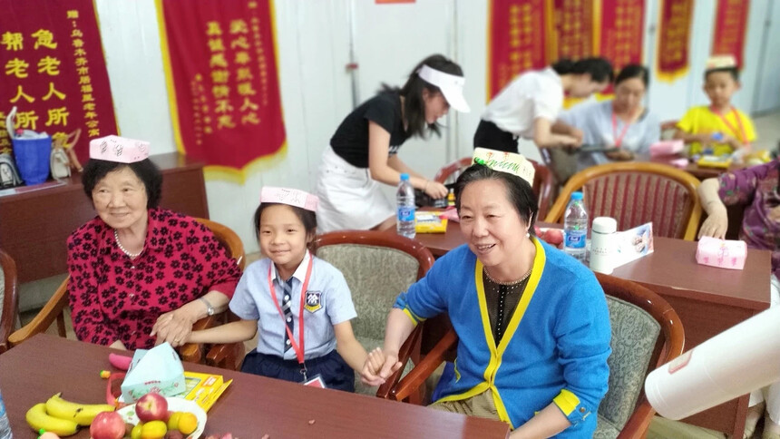 社会领域 13