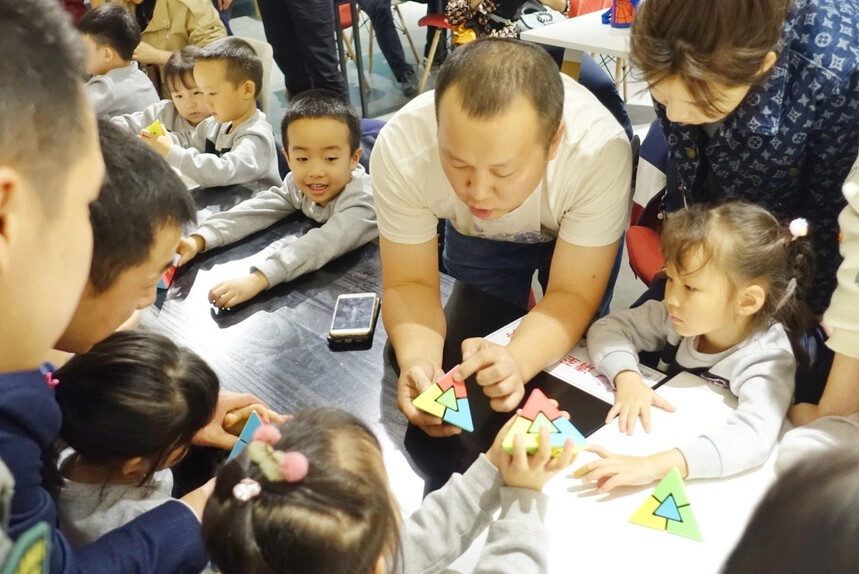 科学领域 1