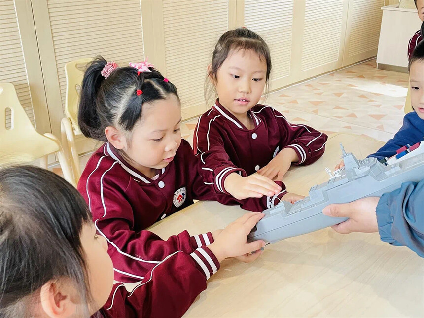 科学领域 7