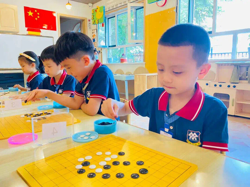 科学领域 8