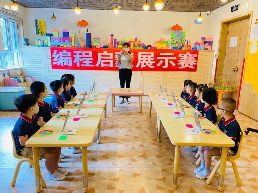 科学领域 10