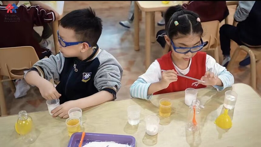 科学领域 2