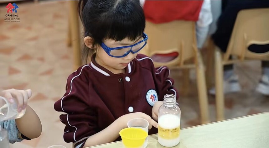 科学领域 4