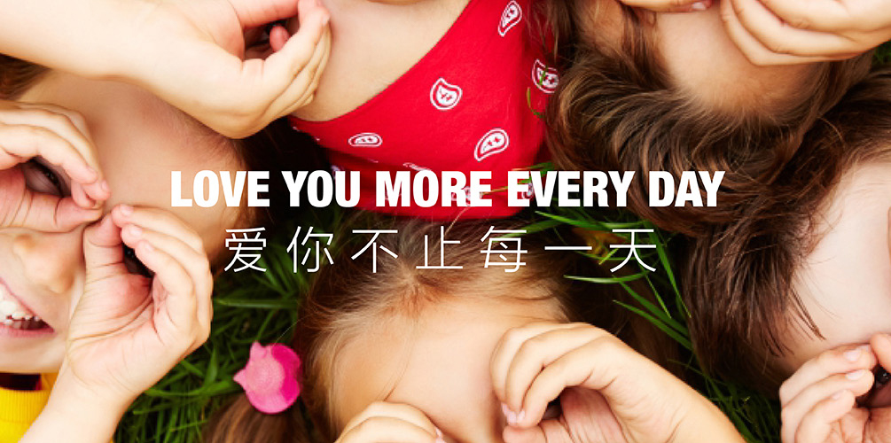 澳瑞幼儿园手机端园所风采 2