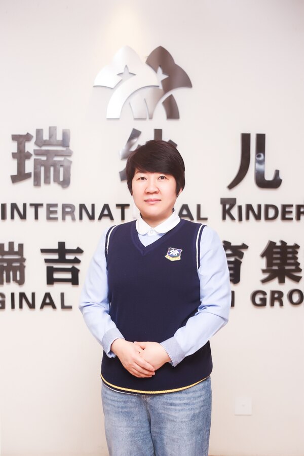 丁淑玲 后勤主任
