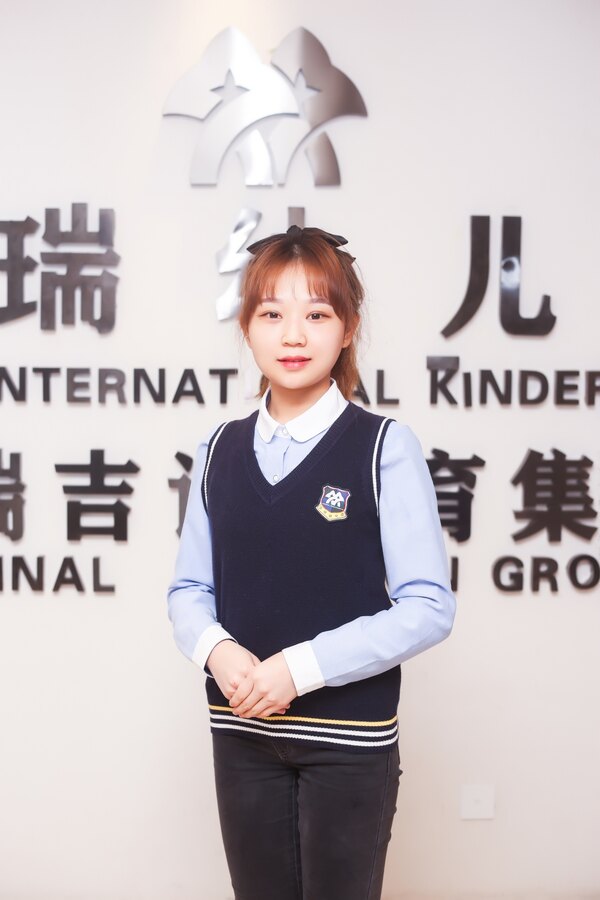 唐玲 园长助理